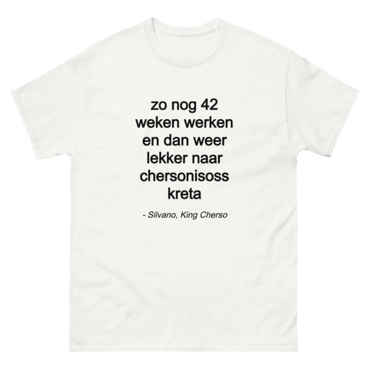 Silvano Unisex T-Shirt